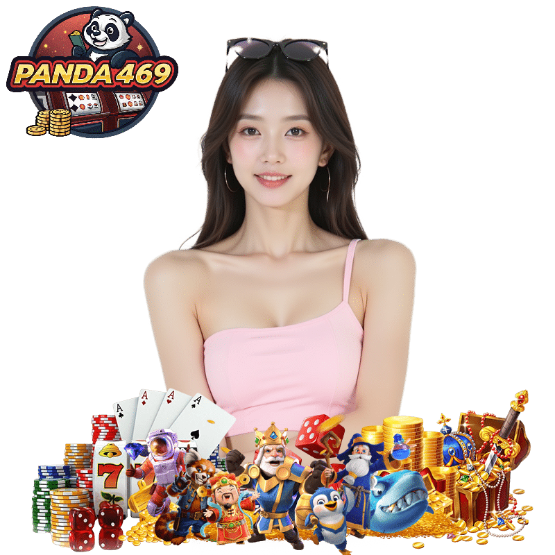 PANDA469