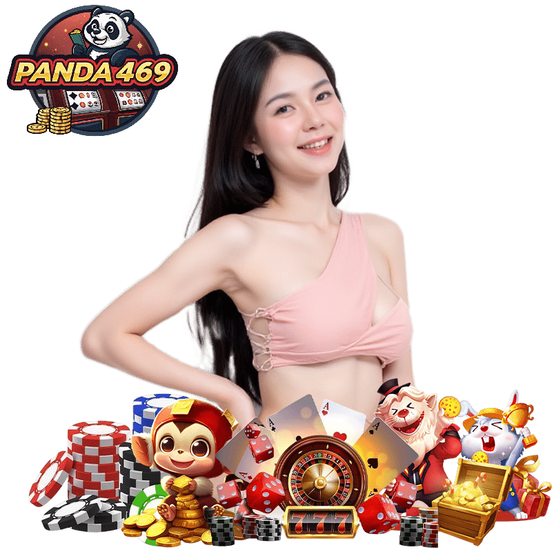PANDA469 สมัครสมาชิก